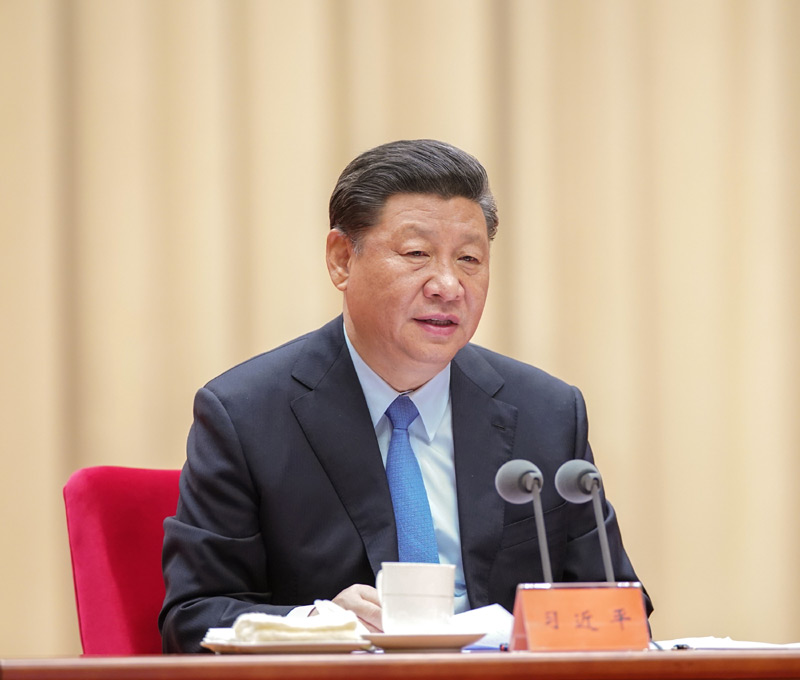 5月31日，“不忘初心、牢记使命”主题教育工作会议在北京召开。中共中央总书记、国家主席、中央军委主席习近平出席会议并发表重要讲话。